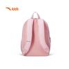 ANTA Kids Large Capacity Waterproof School Backpack A92538151