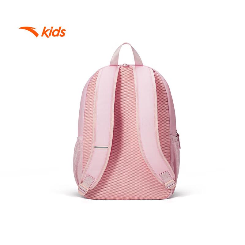 ANTA Kids Large Capacity Waterproof School Backpack A92538151