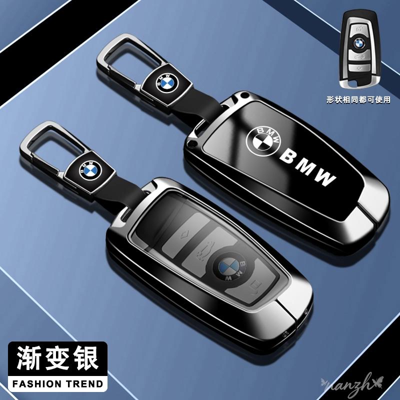 Fashion Car Key Case Cover Shell for Bmw F20 F30 G20 f31 F34 F10 G30 F11 X3 F25 X4 I3 M3 M4 1 3 5 Series Keychain Accessories FB0