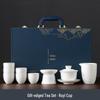 Mutton Fat Jade Dehua Porcelain Kung Fu Tea Set Souvenir