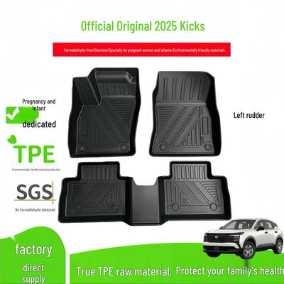 2025 Nissan Kicks TPE Floor Mats & Trunk Liner - Dirt-Proof