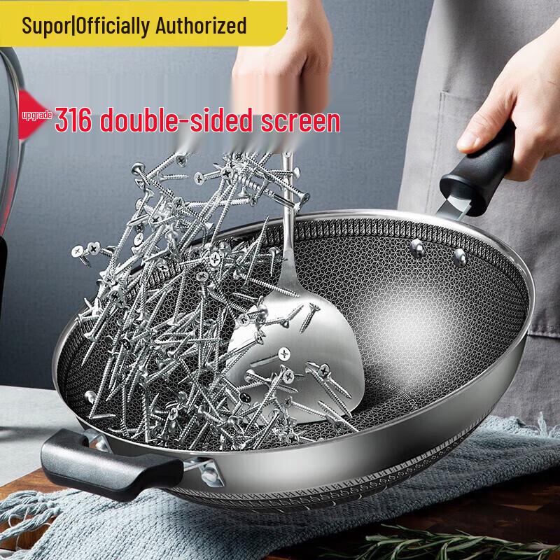 COOKER KING 316 Многослойная стальная вок