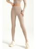 Women's Elastic Nude Feel Peach Hip-lifting Yoga Pants – Solid Color, Tight Fit