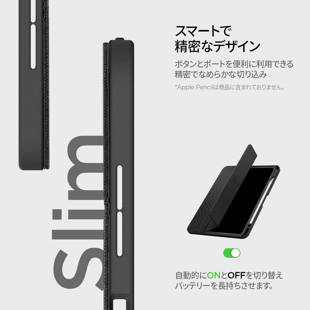 Spigen iPad Pro 11-inch (2024) Case with Stand, Shockproof, Scratch-Resistant Fabric Cover, Auto Sleep/Wake, Urban Fit, ACS07020 (Black)