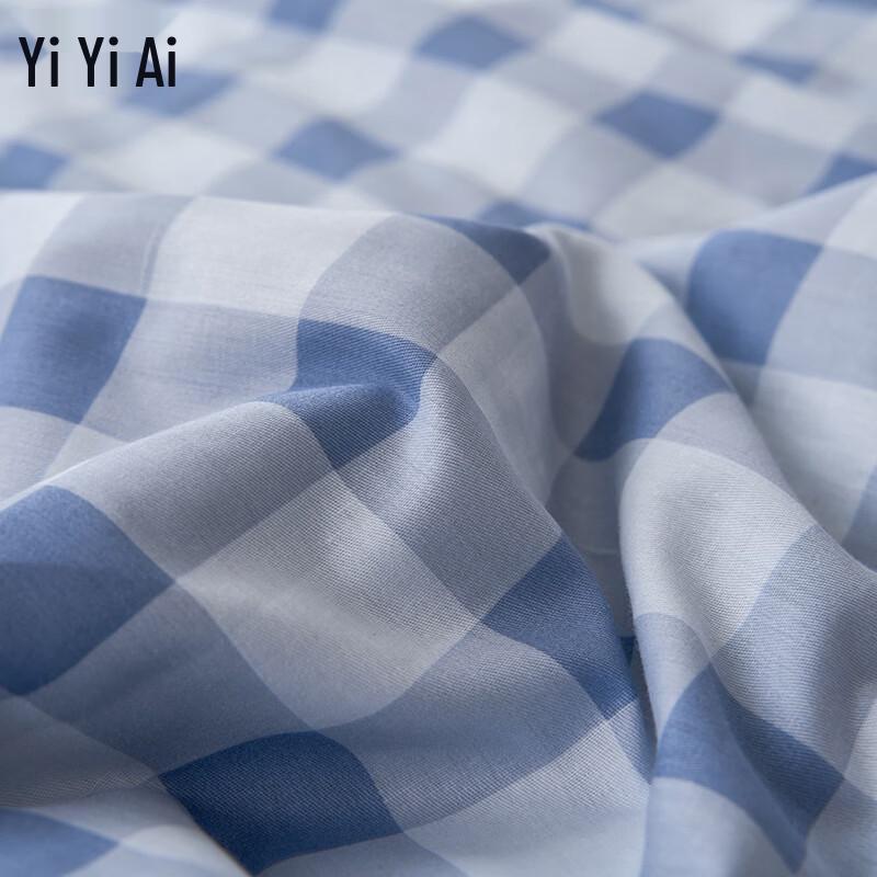Yiyi'ai Plaid Cotton Summer Quilt