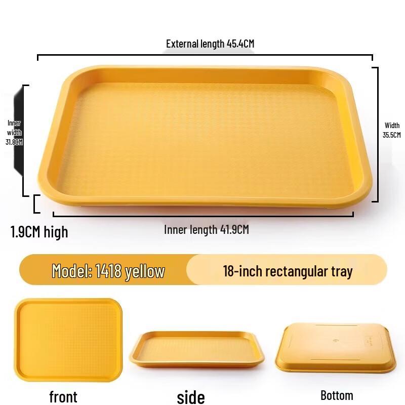 

Commercial Plastic Rectangular Serving Tray