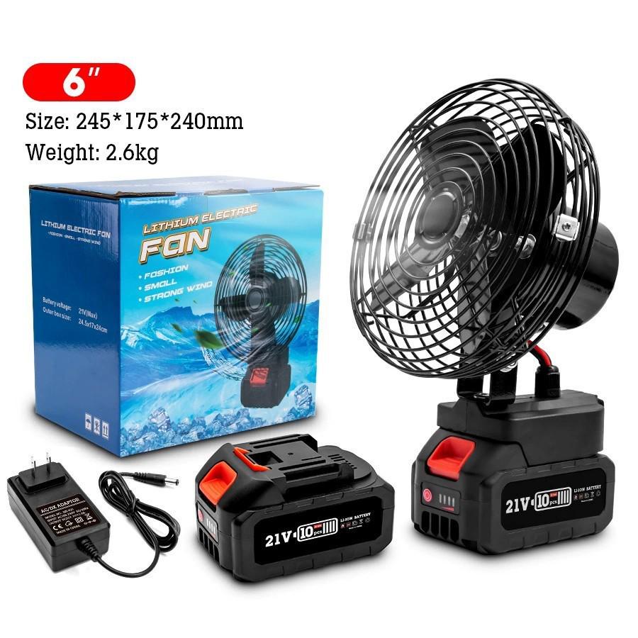 High Wind Portable Rechargeable Electric Fan with Large-Capacity Lithium Battery for Household and Outdoor Camping