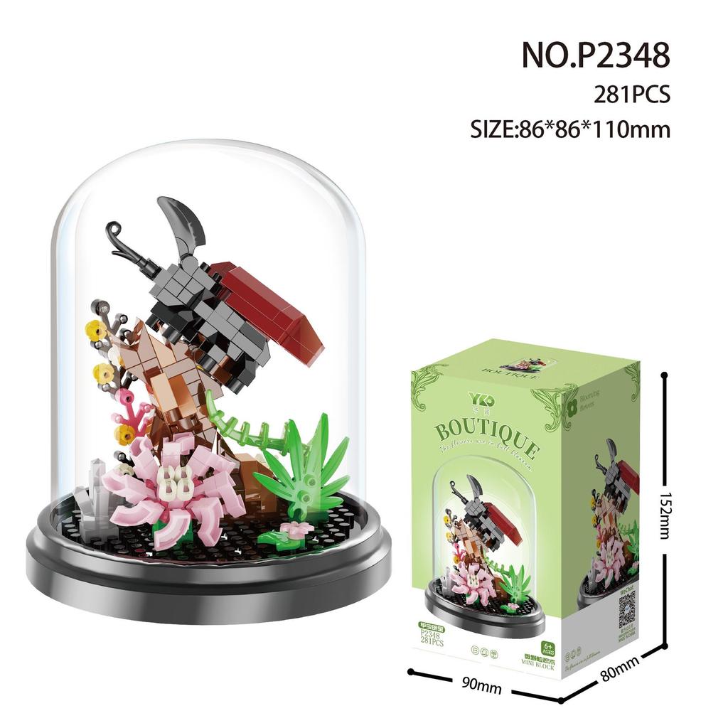 Yu Gao Insect & Hibiscus Rose Building Block Flowers - Compatible with Lego, Assembled Ornament Toys