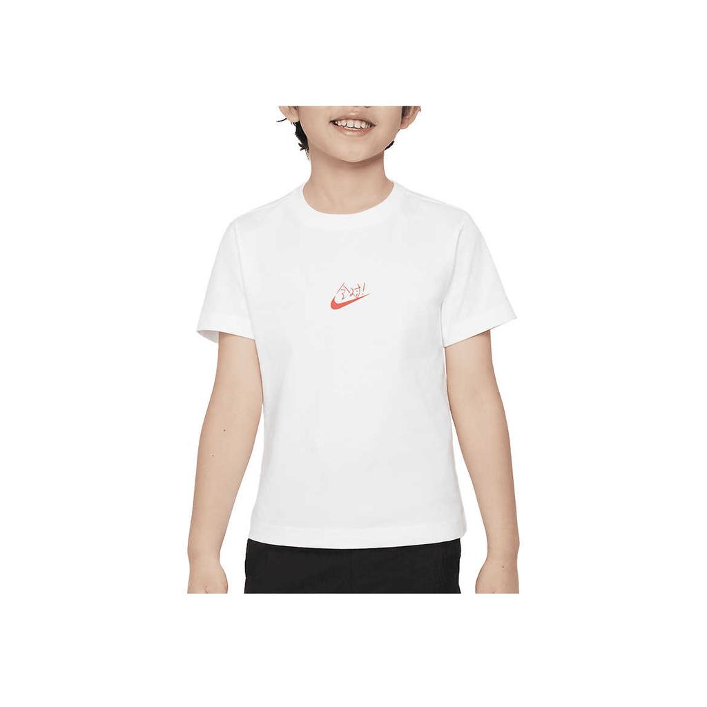Nike T-Shirt With Logo Print Round Neck Casual Short Sleeve Kids tops White HM9280-100