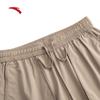 Anta Women's Ice Silk Sunscreen Cropped Sports Pants
