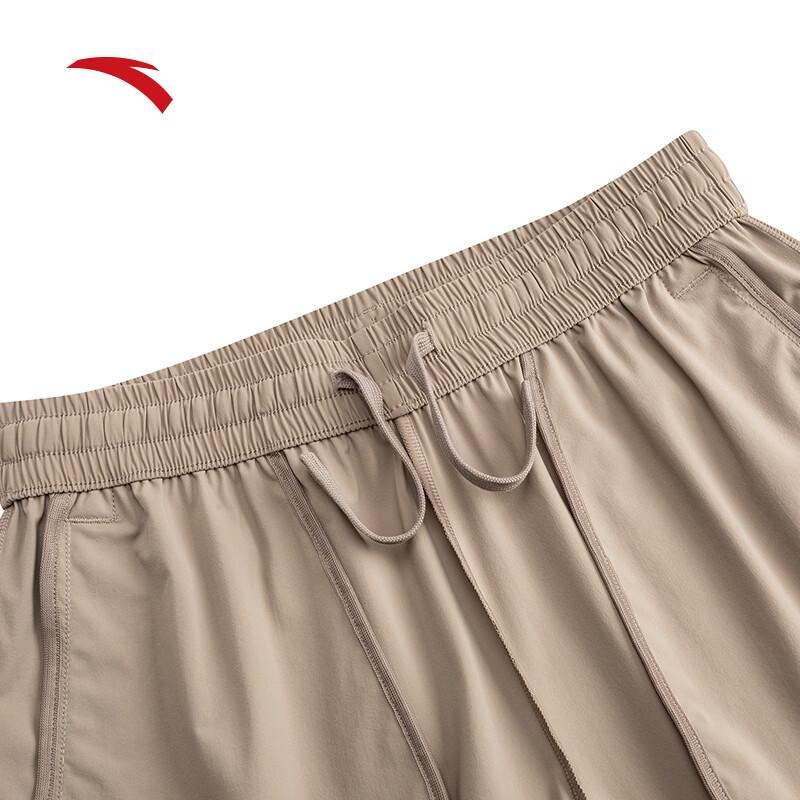 Anta Women's Ice Silk Sunscreen Cropped Sports Pants