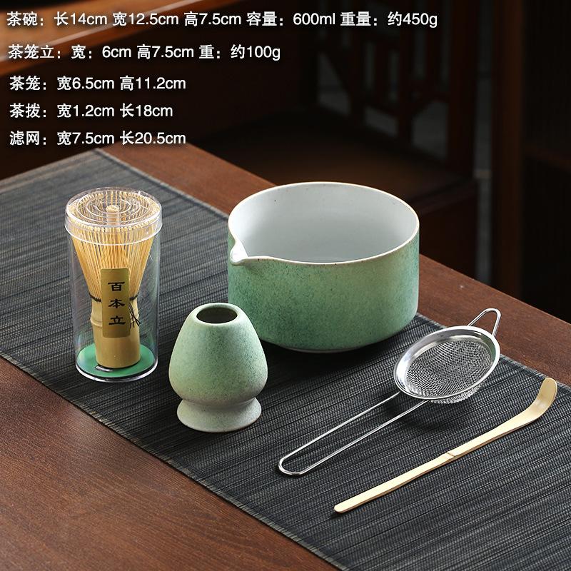 4/5PCS Japanese Matcha Set with Ceramic Bowl Bamboo Matcha Whisk Teaspoon Tea Sets Tea Lovers Gifts Tea-making Tools Accessories
