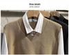 Herren Herbst Preppy Patchwork Zweiteiliges Pullover-Hemd - Langarm Britischer Stil Strickweste