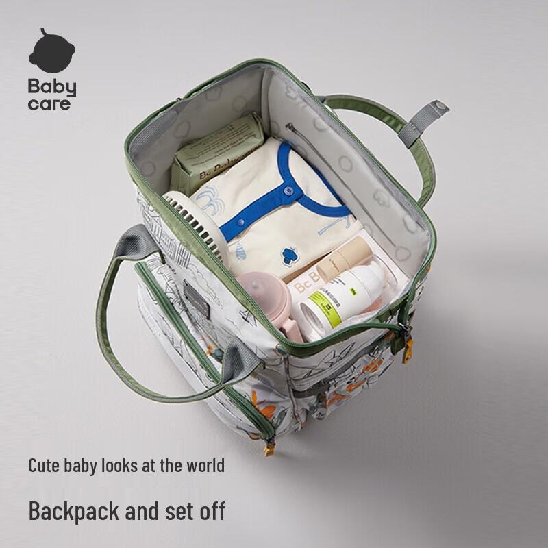 babycare Multifunctional Diaper Backpack