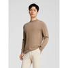 YAER Men's Autumn/Winter Hemp-Cashmere Blend Wool Sweater