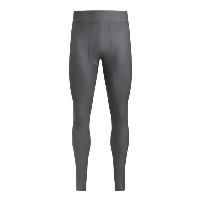 Under Armour Men s Halo Bonded Auxetic Training Tights L