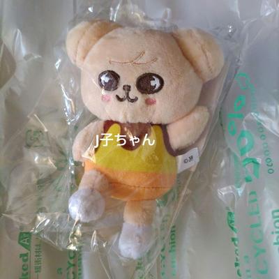 [USED] SKZOO Papim Stray Kids