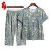 Elderly Women's Summer Cotton Short Sleeve Two-Piece Set