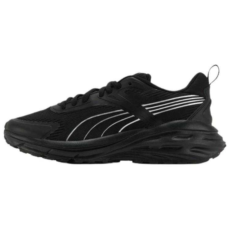 Puma Hypnotic CN Summer Black Silver Men s 403952-01 EU 44