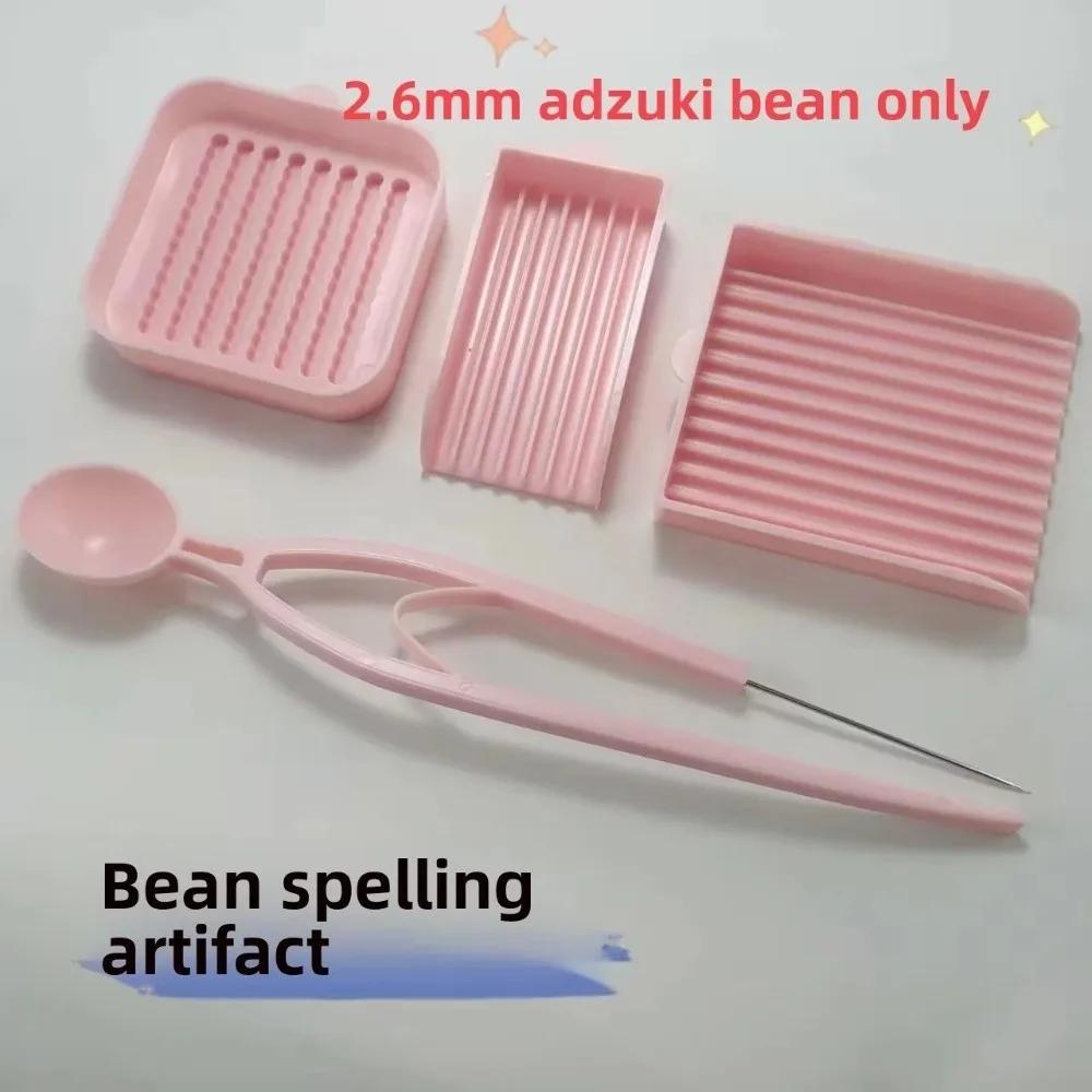 Stainless Steel Fuse Beads Picking Tray Kit 2.6mm Fuse Beads Plastic Beads Fuse Bead Single Needle Tweezer Single-Needle