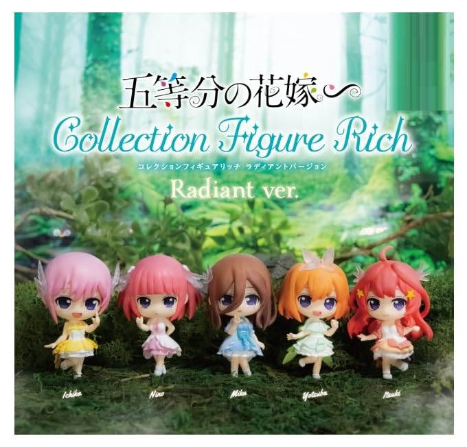 

The Quintessential Quintuplets Collection Figure RICH Radiant Set of Gacha Capsule Toy ver. [Complete 5] [Unopened Capsule]