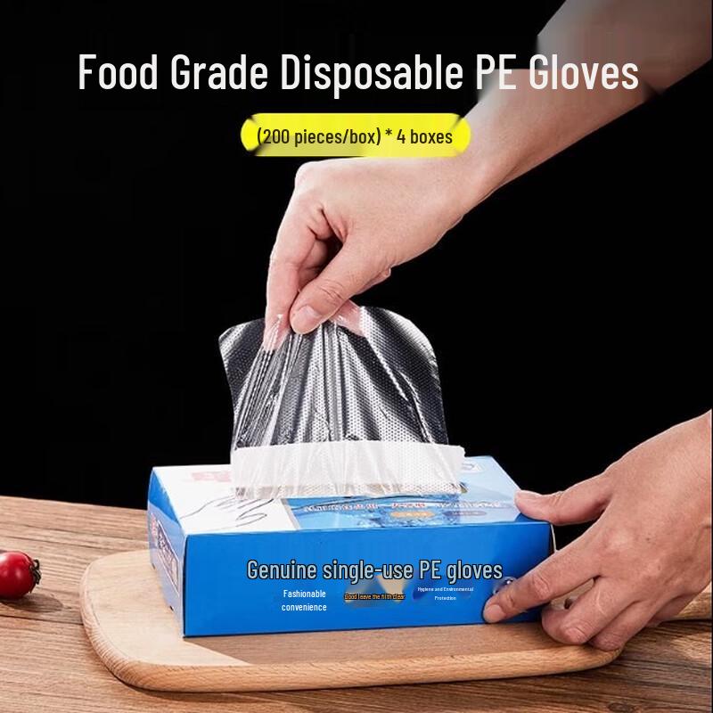 Disposable PE Gloves