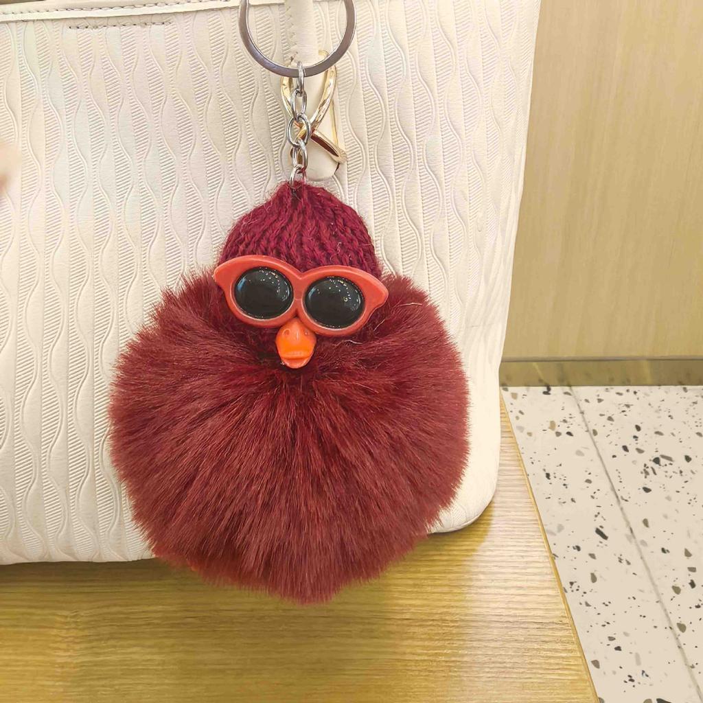 Plush Little Yellow Duck Glasses Small Briquettes Car Keychain Student Schoolbag Pendant Couple Small Gift