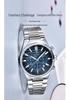 BENYAR Men's Quartz Watch, Fashionable Waterproof Luminous Wristwatch BY-5214M.