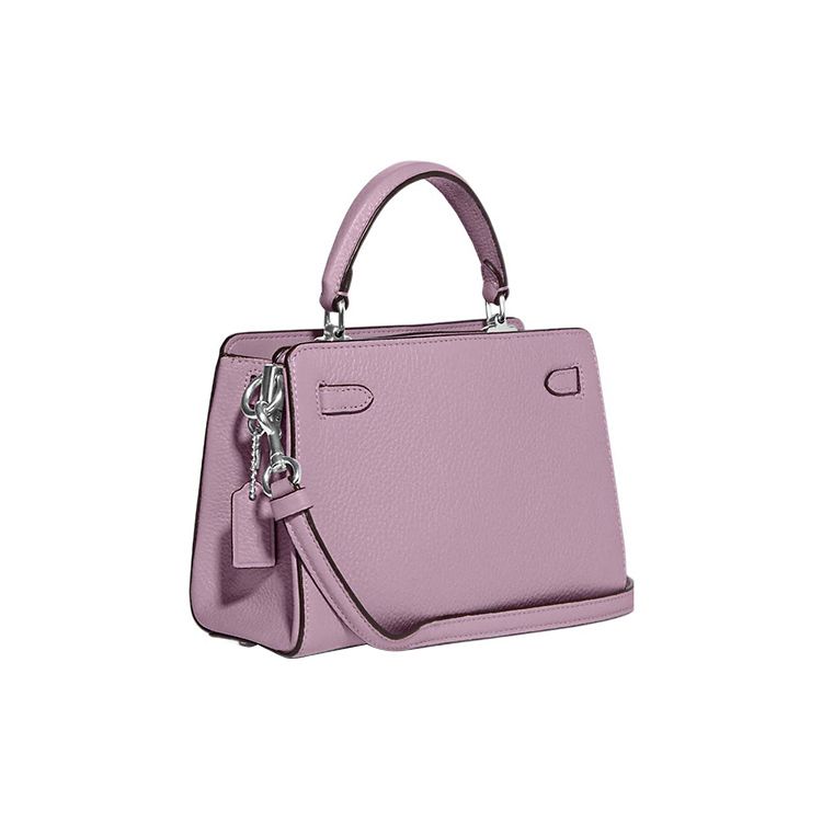 Coach Lane 20 Classic Monogram Snap Closure Handbag Women Handbag Khaki Purple CC977-SVV7O