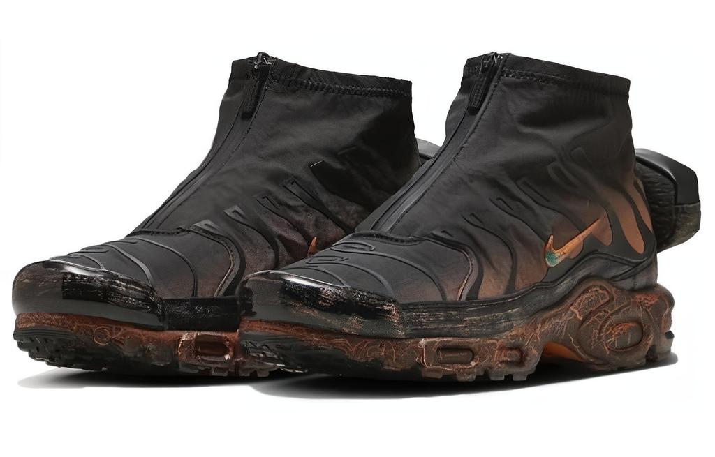 Nike Air Max Plus Hiker 'Patina' HF5688-280