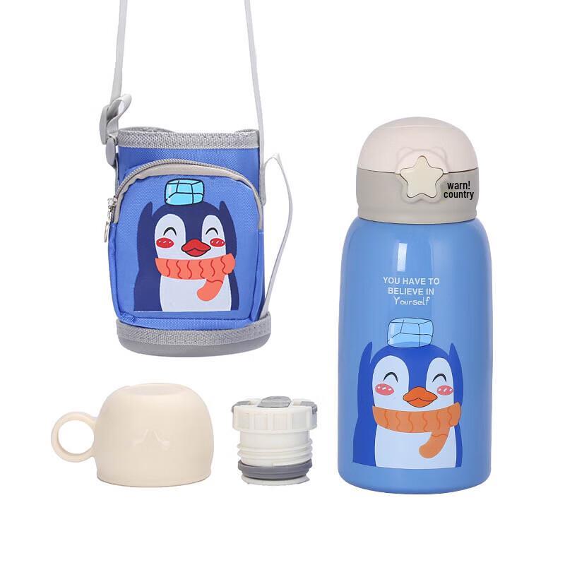 Детская термобутылка SGR 316 из нержавеющей стали с двумя крышками