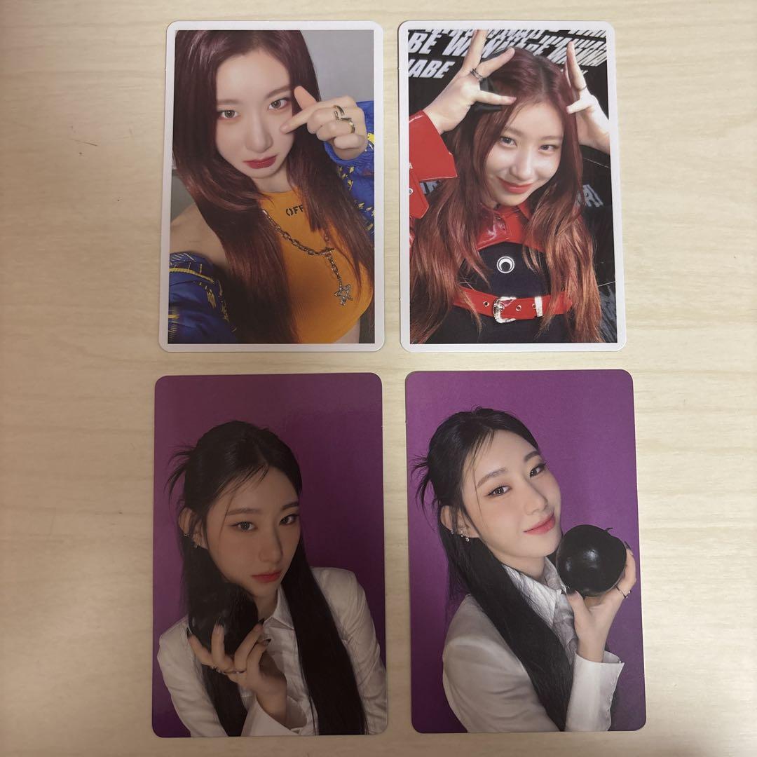 

[USED] ITZY CHAERYEONG RINGO IT zITZY trading card