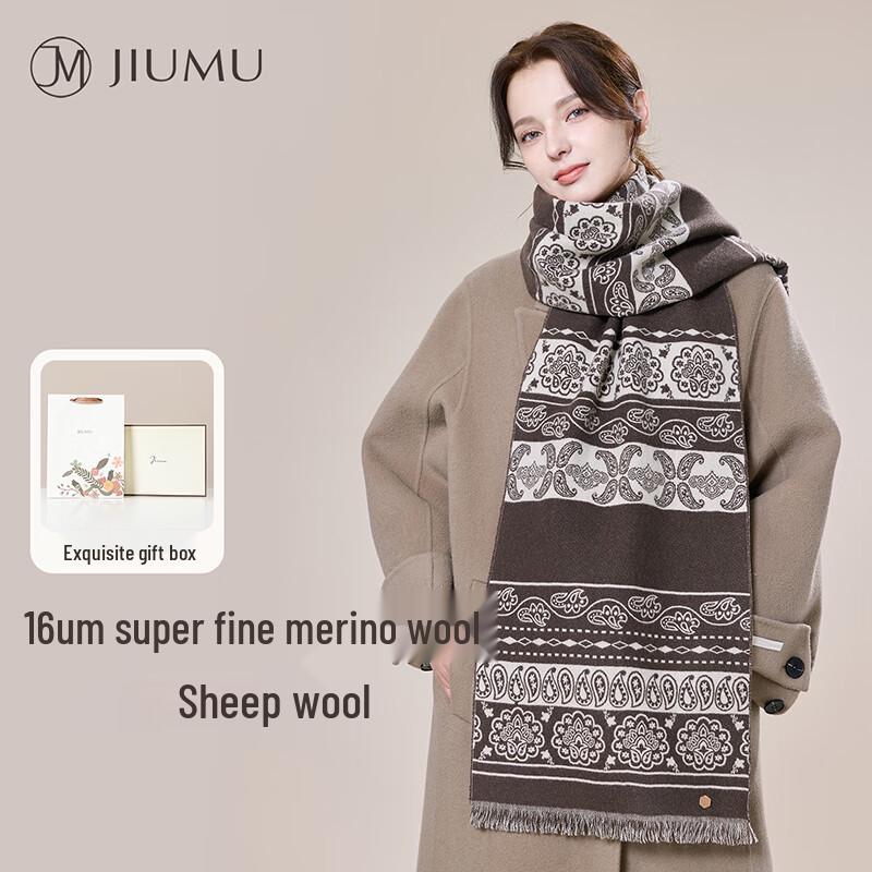 JIUMU Women's Pure Wool Bohemian Paisley Scarf Shawl