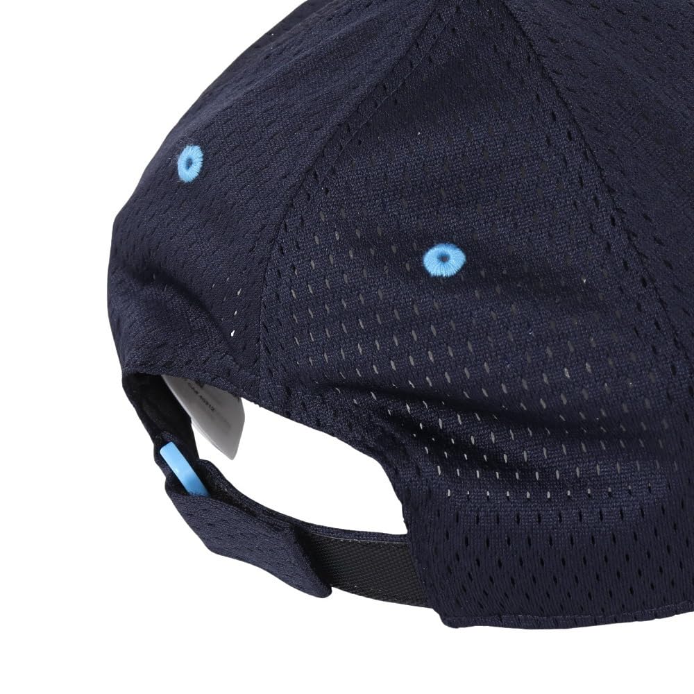 Adidas Mesh Cap IKS40 Legend Ink OSFC Kids' (IM5262)