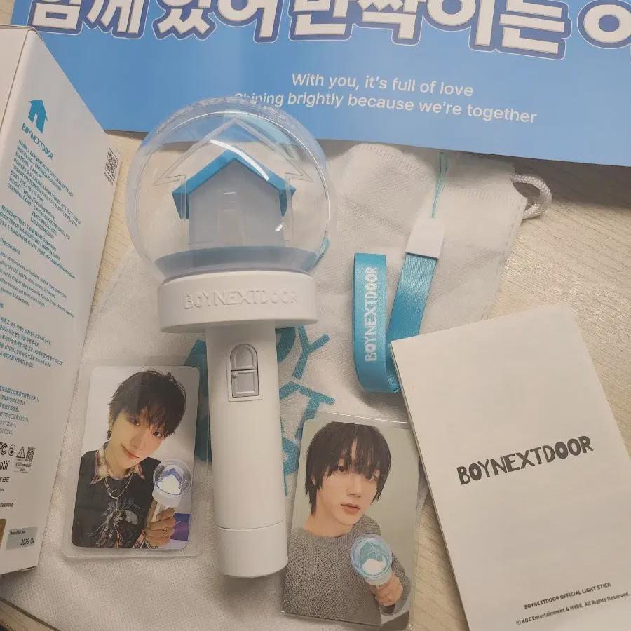 

Boynextdoor Lightstick Full Set+fallen Con Photocard