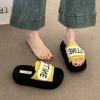 Thick-bottomed Cool Slippers Women's Summer Outer Wear New Trend Heightening Velcro One-word Drag
