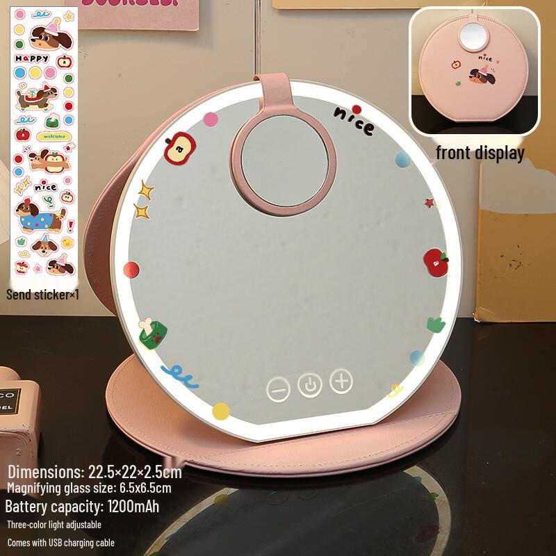 

Yiceng Folding Round Desktop Cosmetic Mirror