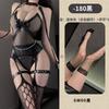 Mei Zhilan Royal Sister wants to hollow out the net, flirt with suspenders, pantyhose, erotic underwear, sexy gas, patent leather, bundled and seduced