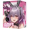 COOLP Sex Treatment Nude Maid's Service/software (COOLP16)