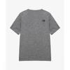 The North Face Women S Recovery Short Sleeve Tee Melange Grey nt7uS38a