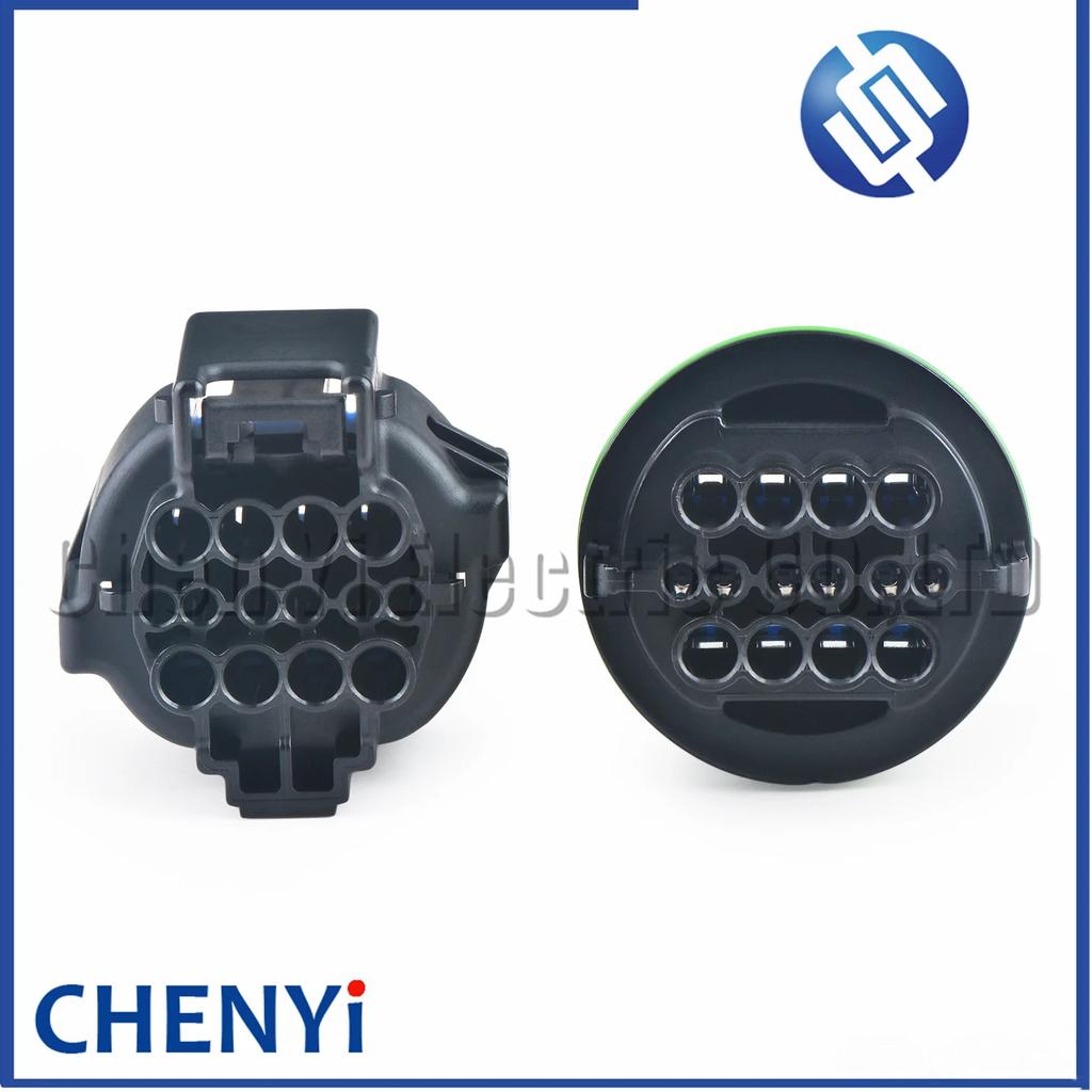 14 Pin 8B+6S Automotive Waterproof Connector Car Electric Wire Socket Headlight Wire Harness Plug For Hyundai Kia