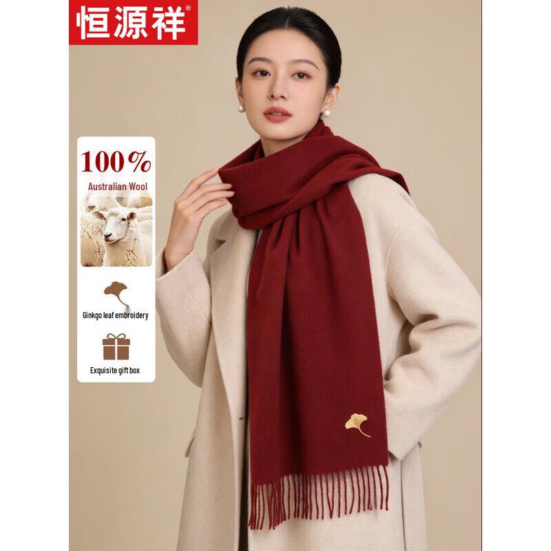 

Hengyuanxiang Women s Autumn/Winter Wool Scarf and Shawl