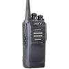 Hytera TC-500S Professional Two-Way Radio (CN version)