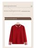 Year of the Rat Red Velvet Sweater for Mid-Aged and Elderly Women - Chinese Style Warm Winter Clothing