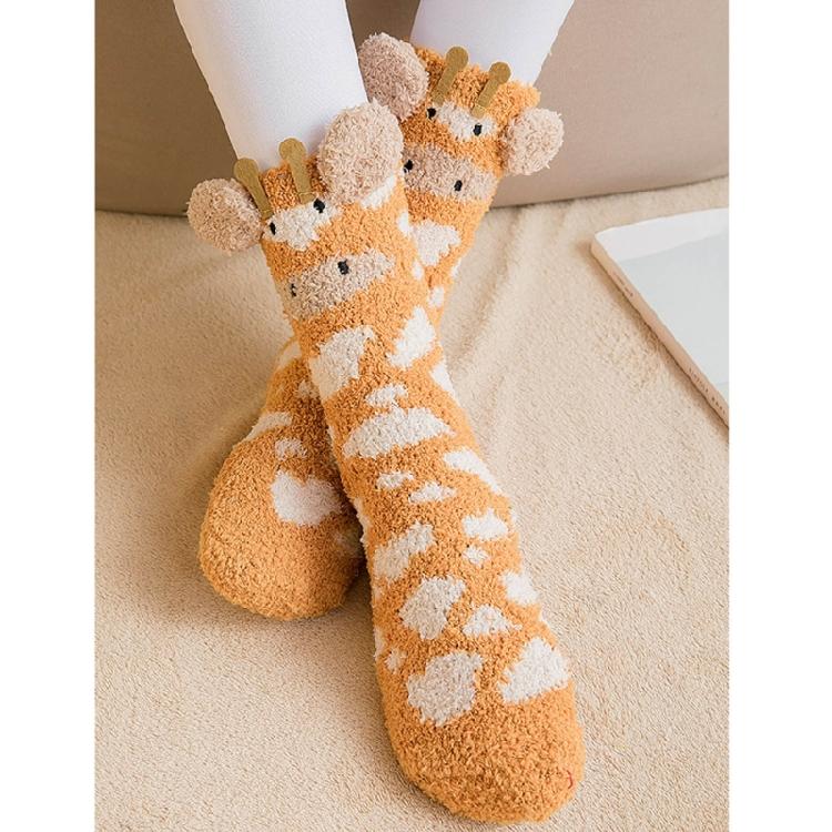 Womens Fuzzy Plush Slipper Socks Cute Animal Ears Home Warm Fleece Sleep Socks