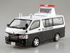 AOSHIMA The Model Car No. 50 Toyota TRH200V Hiace Accident Response Vehicle 2007 Plastic Model Kit, 124 Scale