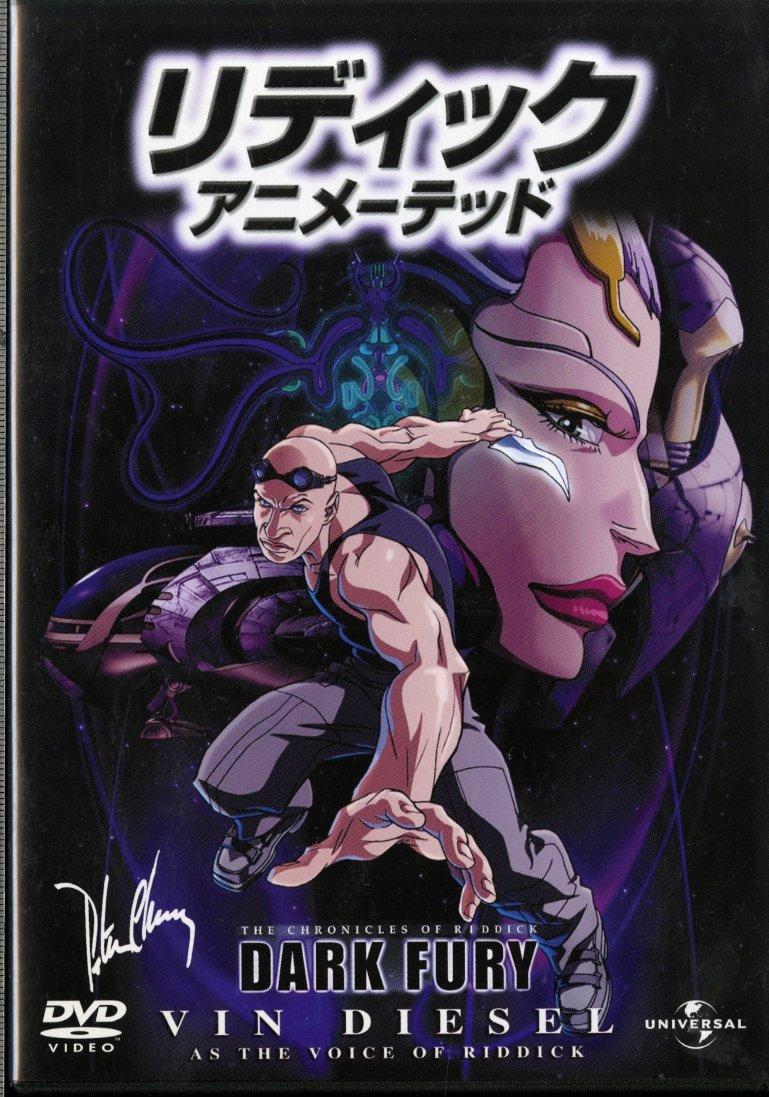 

Риддик Анимационный [DVD]