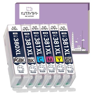 Kompatibles 380XL Tinten-Set für Canon und TS8430 6MP BCI-380, BCI-381, BCI-381XL, Patronen, Hohe Reichweite, 6-Farben TS8130, TS8230, TS8330, Drucker,