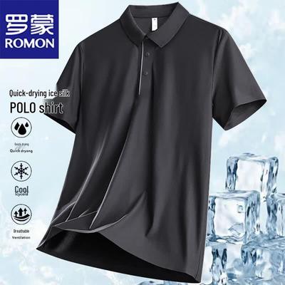 Magliette e canotte – Polo