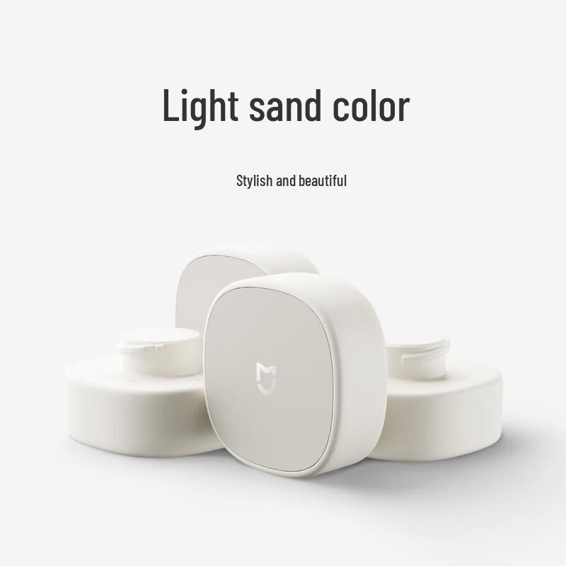 Xiaomi MIJIA Smart Dumbbell